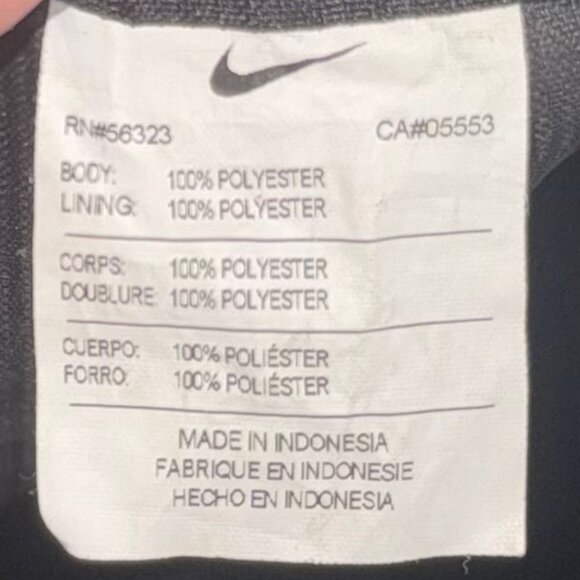 Nike Other - Nike string backpack